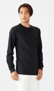 Gildan Hammer Long Sleeve Tshirt